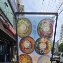 면가에반 | 인천 구월동 밀면 맛집 수제면가 본점, 해초밀면과 유니짜장밀면 후기