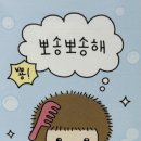 네오스튜디오 네이버블로그