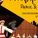 화성예술인시리즈 화통 이미지