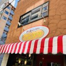 베이커리(BAKERY) 분당오리 | [오사카 빵집] 오사카 키타하마의 숨은 찐 로컬 맛집, ‘만후쿠 베이커리(Manfuku Bakery)’ 솔직 후기