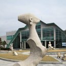 건강과 성 박물관 이미지