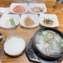 한일옥 이미지