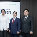 사유정신건강의학과의원 이미지
