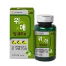 (주)에이치팜 이미지