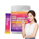 닥터콜라겐