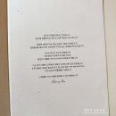 루이네 | 르카페 루이비통 청담 카페 후기! 예약 주차 디저트