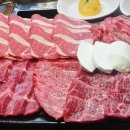 와규마리채 이미지