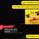 미까사수까사