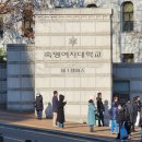 편입 성!공!(특성화고졸재직자전형편입)(광고XXX)