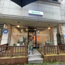 와타티타 네이버블로그