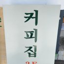 바다텃밭 Lab 이미지