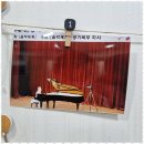 세미음악학원 이미지