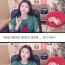 비제이