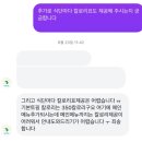 샐러디 아산배방점 | 천안 샐러드 정기배송 [샐러브리티]