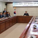 부곡온천관광특구 이미지