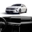 유 카센타 이미지