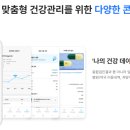 매드엑스컴퍼니 이미지