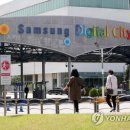 삼성종합건축사사무소 이미지