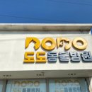 사천동물병원 이미지