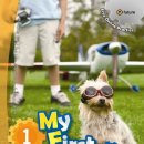 퍼스트 북(First Book)
