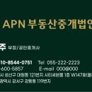 법인본산리