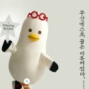 청년복덕방공인중개사사무소 이미지