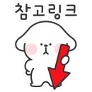 스테이펫_호텔 이미지