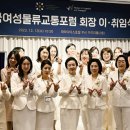 ㈜그린교역 이미지