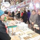 서구시장 이미지