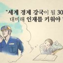 회정석유 이미지