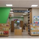 농업회사법인㈜갈산산촌애 이미지