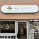 카페 차이 이마트묵동점 | 묵동 먹골역카페 리즈 LEEDS 디카페인 커피 맛있는 카페