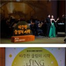 한성자동차㈜ | [연결의 미학] 기업 CSR 담당자가 말하는 문화예술후원매개 - 아트너스 시즌4 입문교육 참여자 인터뷰 1탄