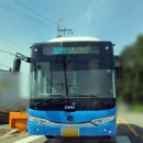 군내가스 이미지