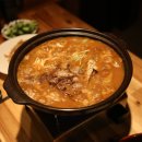 그집뱃살 이미지