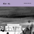풀뷰티