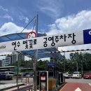 인천 연수동 || 백면옥 / 연수역 근처 평양냉면 맛집 / 한우 수육 무침, 평양물냉면 내돈내산 후기