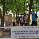 격동초등학교 네이버블로그