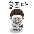 용인대 슬기태권도장 이미지