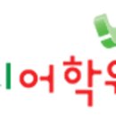 박코치