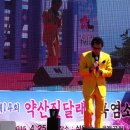 진달래 흑염소 Daum카페