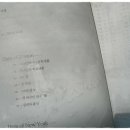 윤상컴퍼니