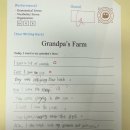 석적초교 이미지