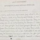 친구주유소 화장실 이미지