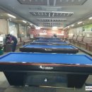 명가당구장 이미지