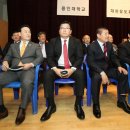 용인대 대한 유도체육관 이미지