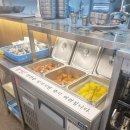 미아리우동집대치동점