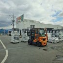 피트모스 구입. 이미지