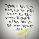 (주)기고 | 아트인사이트 에디터 36기 합격 및 활동 후기