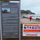 CU 대청도점 | 백령도 대청도 2박3일 패키지 가족여행 ① | 모래사막 낙타 농여해변 나이테바위